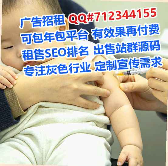 三河借卵子五金制品门市部